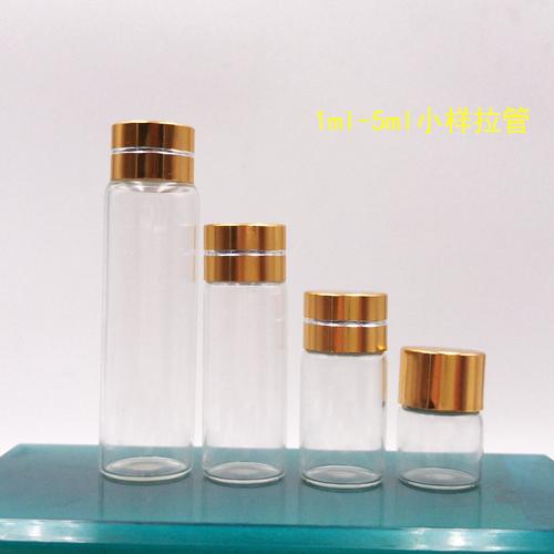 小身材，大文章 5ml精華液、3ml原液、1ml試用分裝瓶的工廠供應(yīng)與護(hù)膚之道